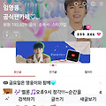 댓글 첨부 이미지