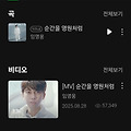 댓글 첨부 이미지