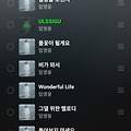 댓글 첨부 이미지