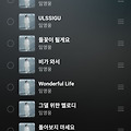 댓글 첨부 이미지