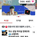 댓글 첨부 이미지