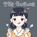 댓글 첨부 이미지
