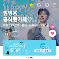 댓글 첨부 이미지