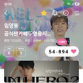 댓글 첨부 이미지