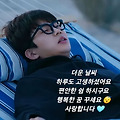 댓글 첨부 이미지