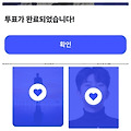 댓글 첨부 이미지