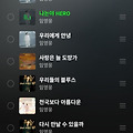 댓글 첨부 이미지