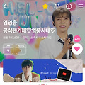 댓글 첨부 이미지