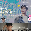 댓글 첨부 이미지