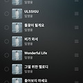 댓글 첨부 이미지