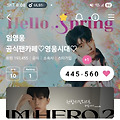 댓글 첨부 이미지