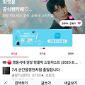 댓글 첨부 이미지