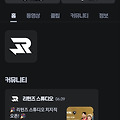 댓글 첨부 이미지