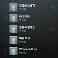 댓글 첨부 이미지
