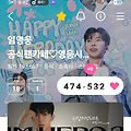 댓글 첨부 이미지
