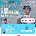 댓글 첨부 이미지