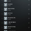 댓글 첨부 이미지
