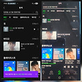 댓글 첨부 이미지