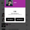 댓글 첨부 이미지