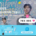 댓글 첨부 이미지