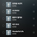 댓글 첨부 이미지