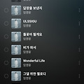 댓글 첨부 이미지