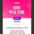 댓글 첨부 이미지