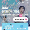 댓글 첨부 이미지
