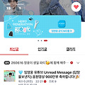 댓글 첨부 이미지