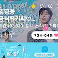 댓글 첨부 이미지