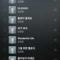 댓글 첨부 이미지