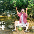 댓글 첨부 이미지