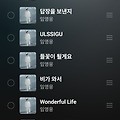 댓글 첨부 이미지