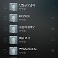 댓글 첨부 이미지