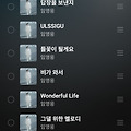 댓글 첨부 이미지