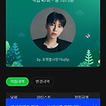 댓글 첨부 이미지