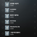 댓글 첨부 이미지