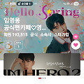 댓글 첨부 이미지