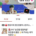 댓글 첨부 이미지