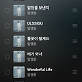 댓글 첨부 이미지
