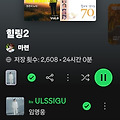 댓글 첨부 이미지