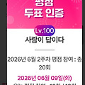 댓글 첨부 이미지