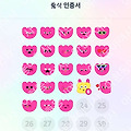 댓글 첨부 이미지