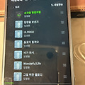 댓글 첨부 이미지