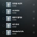 댓글 첨부 이미지