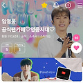 댓글 첨부 이미지