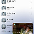 댓글 첨부 이미지