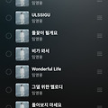 댓글 첨부 이미지