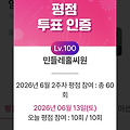 댓글 첨부 이미지