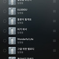 댓글 첨부 이미지